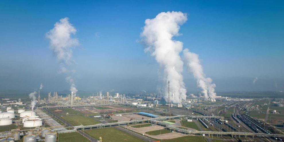 Chemiepark Leuna: Dort befindet sich auch das Domo-Chemiewerk.