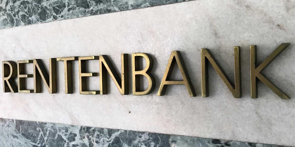 Schriftzug der Rentenbank auf einer Marmor-Tafel