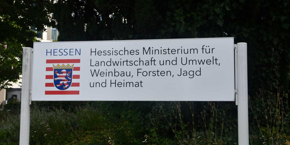 Das Hessische Umweltministerium hat seinen Sitz wie viele Ministerien in der hessischen Landeshauptstadt Wiesbaden.Bildunterschrift