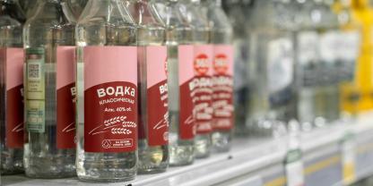 Wodka war ein wichtiges Exportgut Russlands. Doch mit dem Krieg hat Wodka an Schwung verloren.